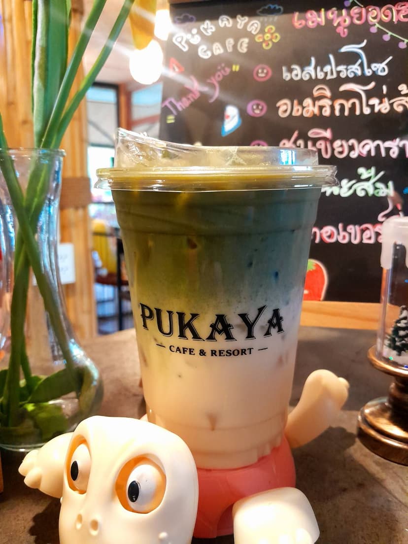 เครื่องดื่มคาเฟ่