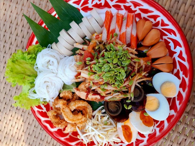เมนูอาหาร
