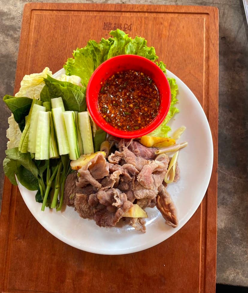 เมนูอาหาร