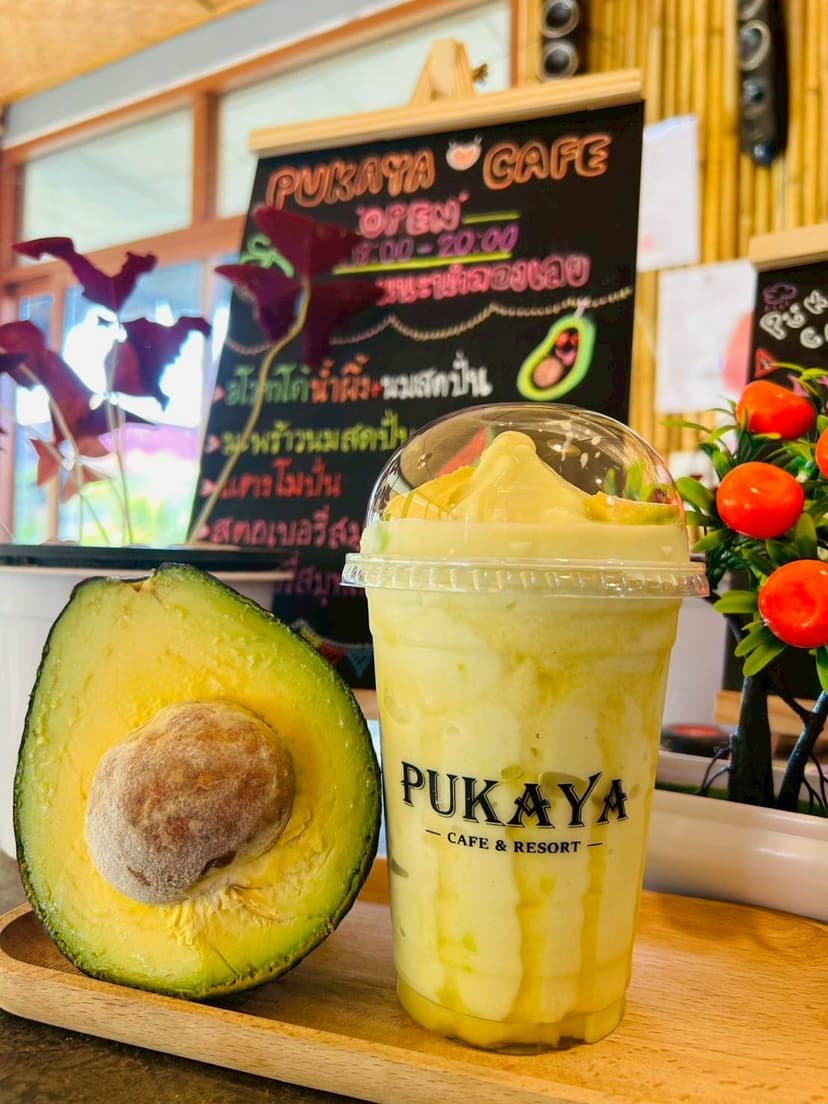 เครื่องดื่มคาเฟ่