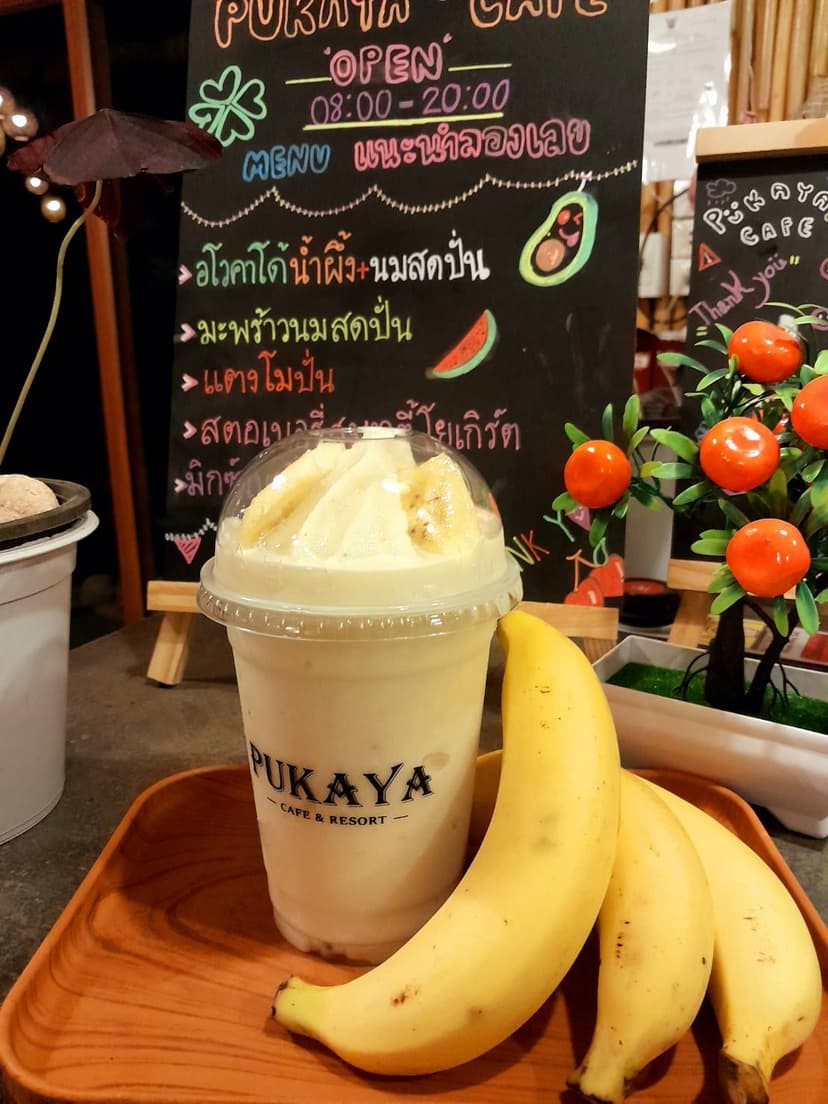 เครื่องดื่มคาเฟ่