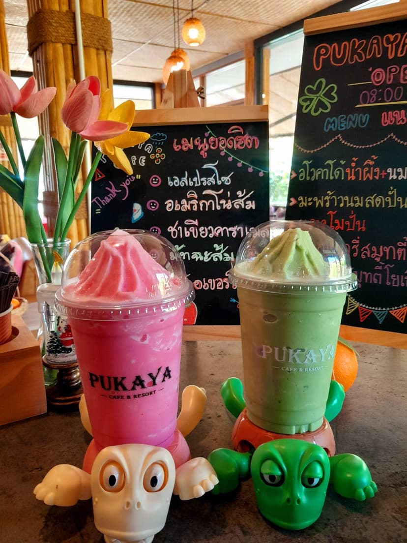 เครื่องดื่มคาเฟ่
