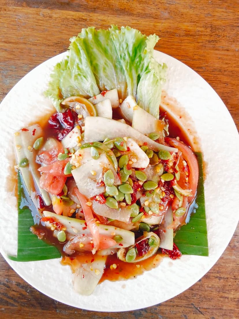 เมนูอาหาร