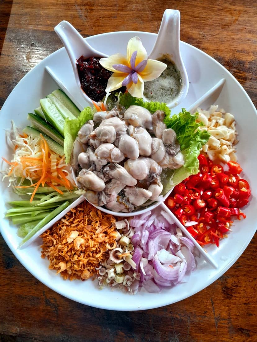 เมนูอาหาร