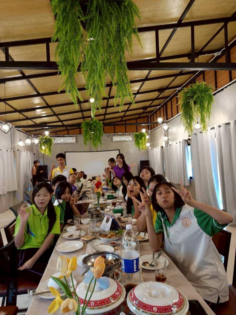 ห้องสัมมนา